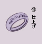 c-img10