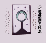 c-img5
