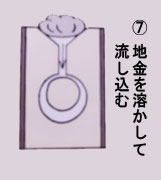 c-img7